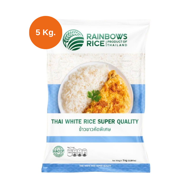 Special Grade White Rice 5kg