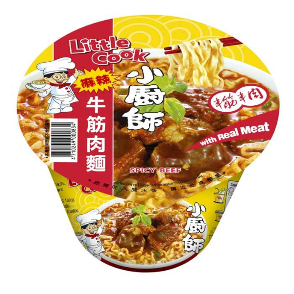 Instantnudeln, extra scharf mit Rindgeschmack 150g