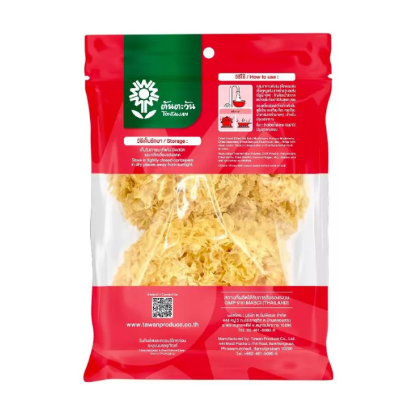 เห็ดหูหนูขาวแห้ง 100g