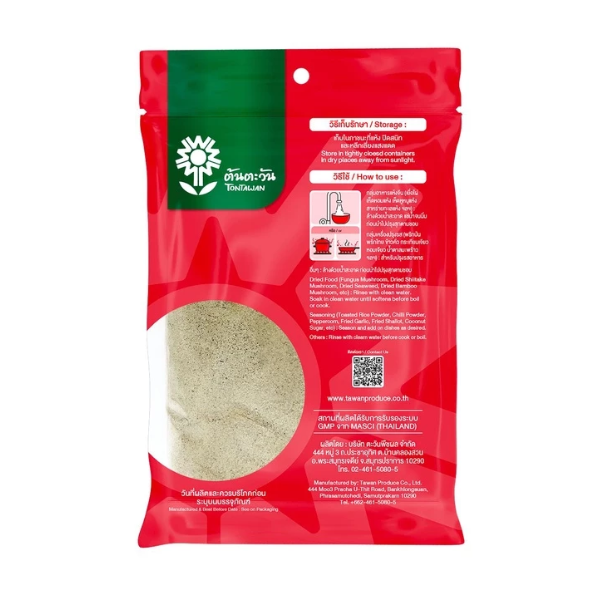 胡椒粉 20g