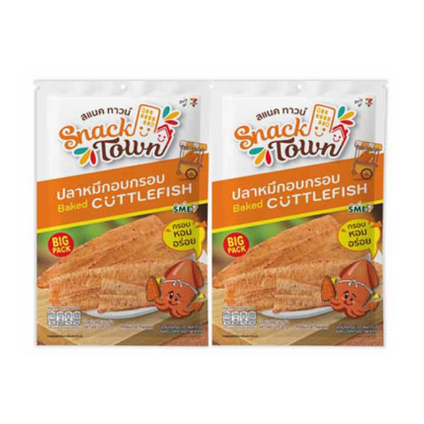 Knusprig gebackener Tintenfisch 30g (2er-Pack)