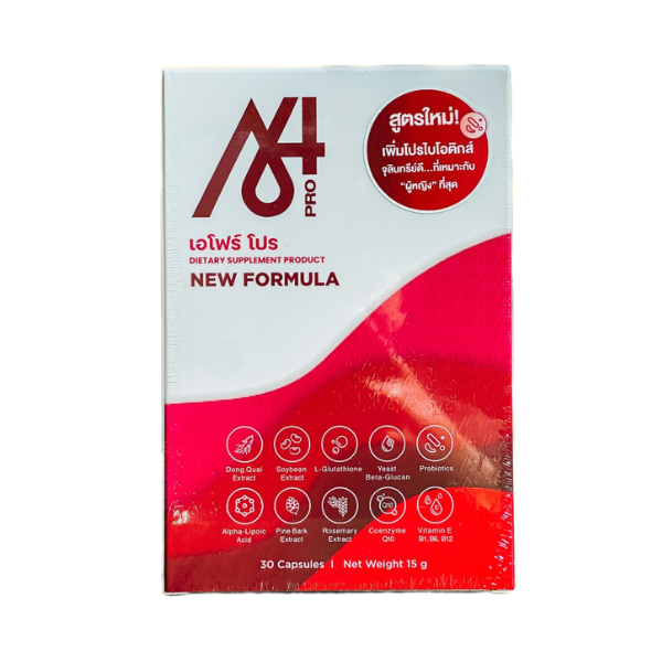 Dietary supplement for women's health 15g