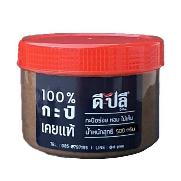 กะปิ 500g ในกระปุกพร้อมฝาสีแดงเหมาะสำหรับทำอาหารไทย