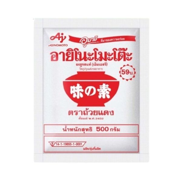 味精 500g