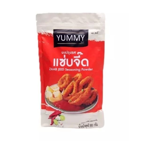 ผงปรุงรส แซ่บจี๊ด 500g