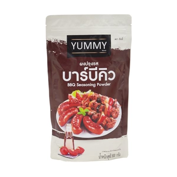 Barbecue seasoning powder 500g