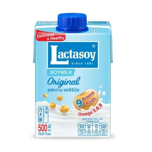 Sữa đậu nành tiệt trùng UHT vị ngọt truyền thống 500ml