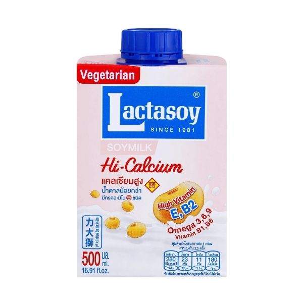 Sữa đậu nành tiệt trùng UHT công thức giàu canxi 500ml