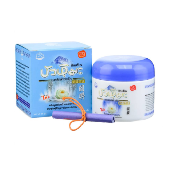 ครีมบัวหิมะ 50g สูตรสมุนไพรจีนช่วยลดสิว รอยแผลเป็น และฟื้นฟูผิวกระจ่างใส