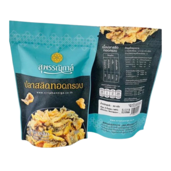 Crispy Sun-Dried Fried Pla Salid Fish 50g with low sodium, high calcium, no preservatives, halal certified packaging.