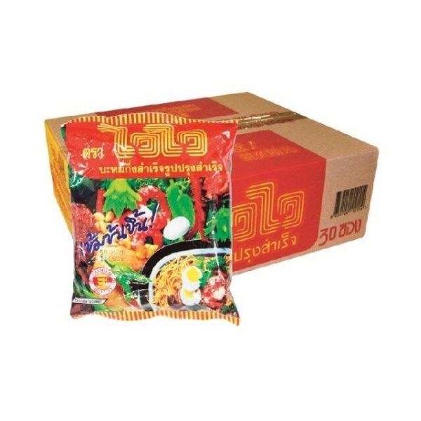 Mì ăn liền vị gia vị pha sẵn 57g ( gói 30 gói )