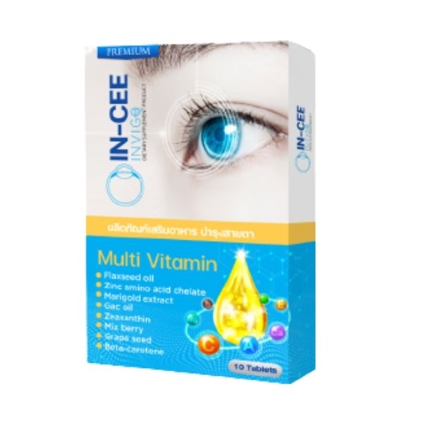 Eye Care Vitamins 10g