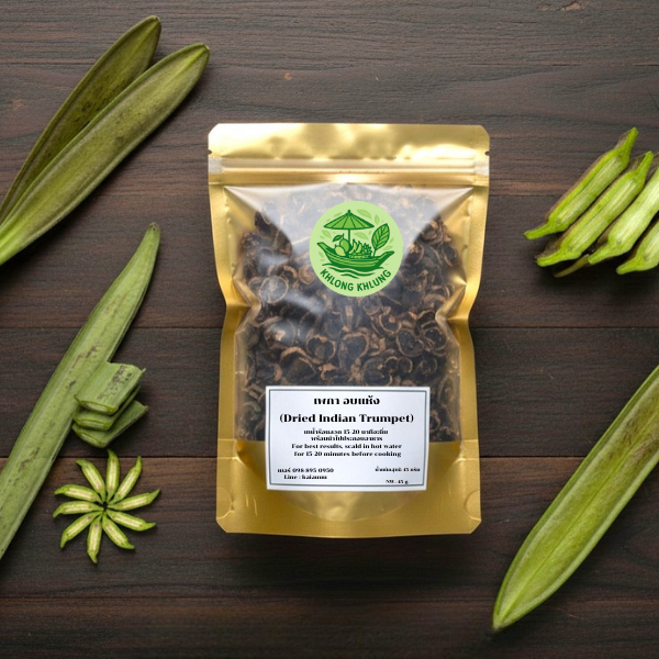 ลิ้นฟ้าอบแห้ง 45g