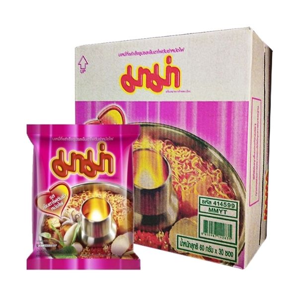 Mì ăn liền vị mì Yentafo Tom Yum lẩu 60g (60g x hộp 30 gói)
