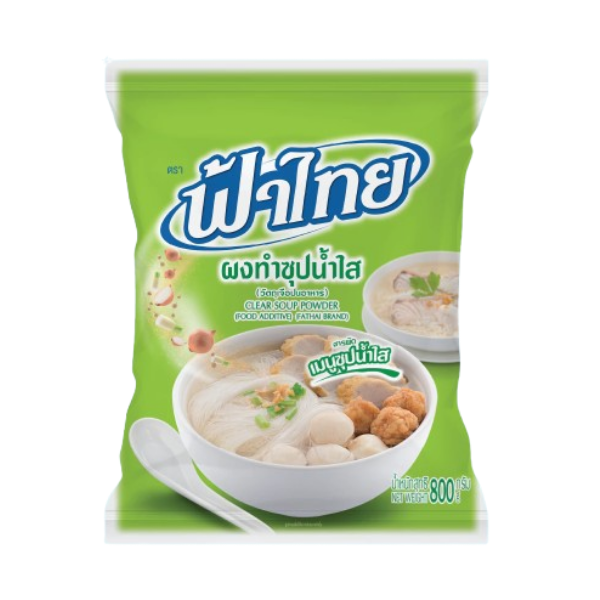 Pulver für klare Suppe 800g