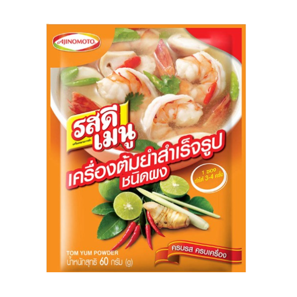 ผงปรุงอาหาร รสต้มยำ 60g