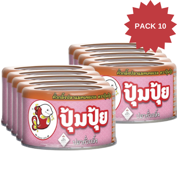 Cá thu xào khô kiểu miền Nam 60g gói 10