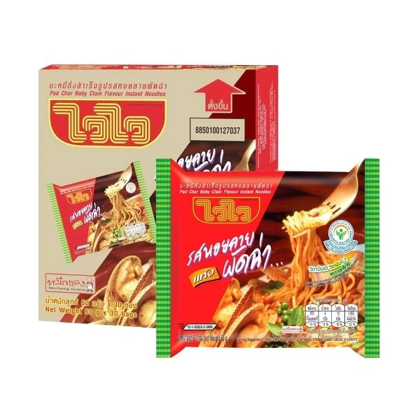 Mì ăn liền vị nghêu xào cay 60g (gói 30 gói)