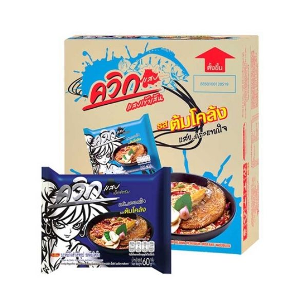 Mì ăn liền vị tom khlong 60g ( gói 30 gói )