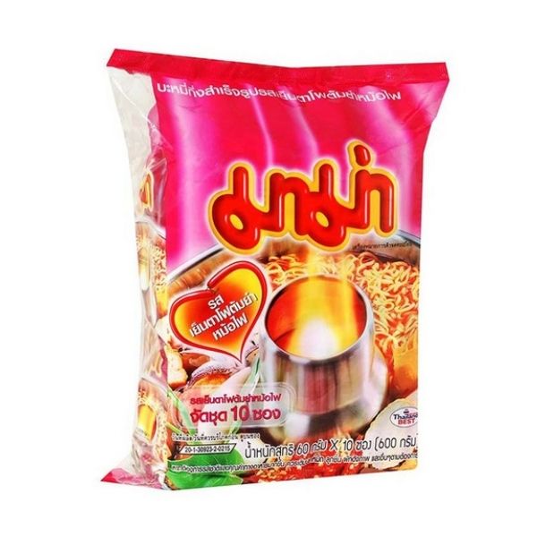 Mì ăn liền vị mì Yentafo Tom Yum lẩu 60g (60g x gói 10 gói)