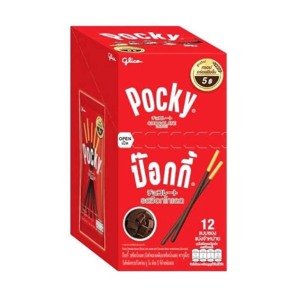 Pocky vị sô-cô-la 10g ( 12 gói )