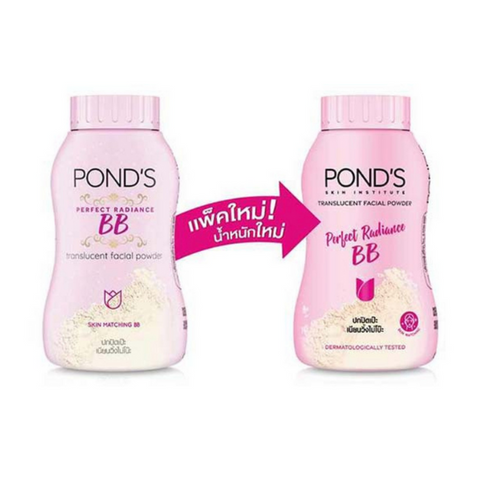 Pond's-Puder, Perfect Radiance BB, 45g