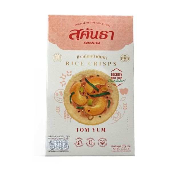 ข้าวตังหน้าต้มยำ กล่อง 75g รสแซ่บเครื่องต้มยำไทยแท้