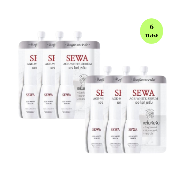 Age White Serum im Sachet (8ml x 6 Sachets)