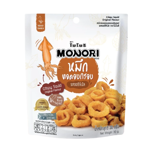 Knusprig gebratener und gebackener Tintenfisch, Originalgeschmack 30g