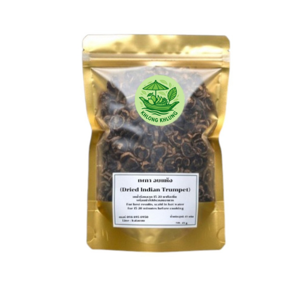 ลิ้นฟ้าอบแห้ง 45g