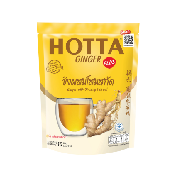 Instant-Ingwergetränk als Pulver, Ingwer mit Ginsengextrakt, 9g ( Packung mit 10 Beuteln )