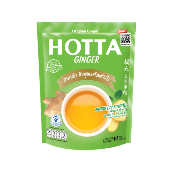 Instant herbal ginger powder beverage, original ginger with stevia extract, 9g (14 sachets per pack)