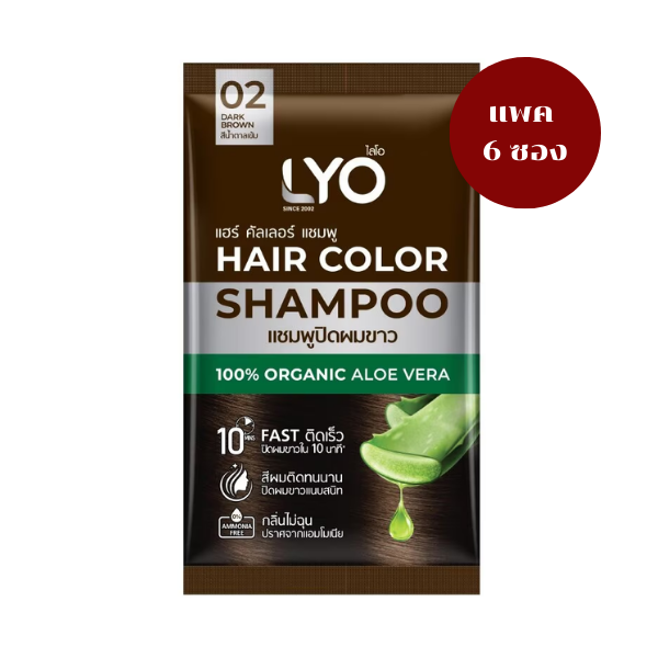 Hair Color 染发洗发水 深棕色 30ml ( 6袋 )