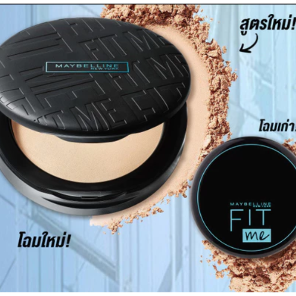 Fit Me phấn kiềm dầu 6g (số 128)