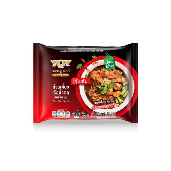 วุ้นเส้น รสก๋วยเตี๋ยวเรือ 85g