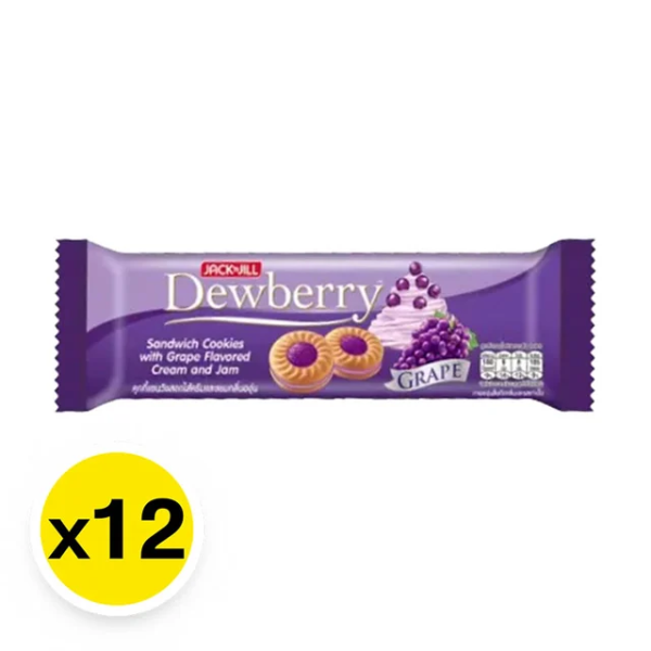 คุกกี้แซนวิชสอดไส้ครีมและแยม กลิ่นองุ่น 27g (Pack 12)