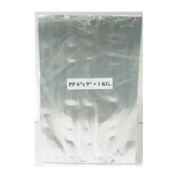 ถุงร้อน 6x9 นิ้ว 1kg