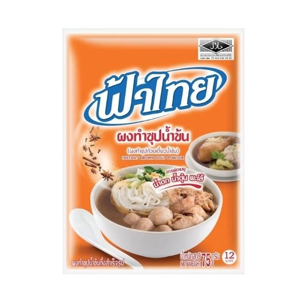 Thick Soup Powder 165g