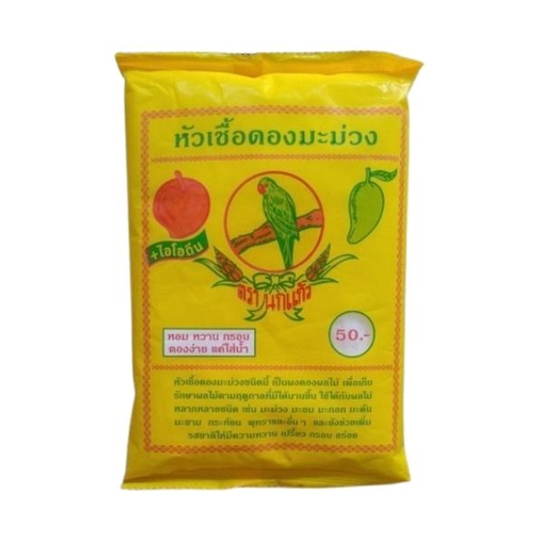 Men ngâm xoài 600g