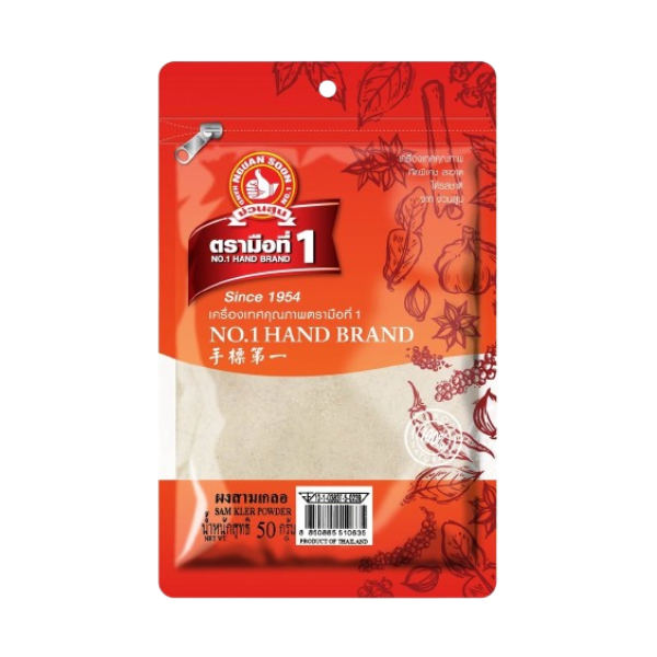Three-spice powder 50g