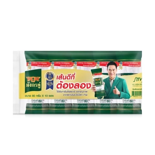 Miến khô 80g ( gói 10 chiếc )