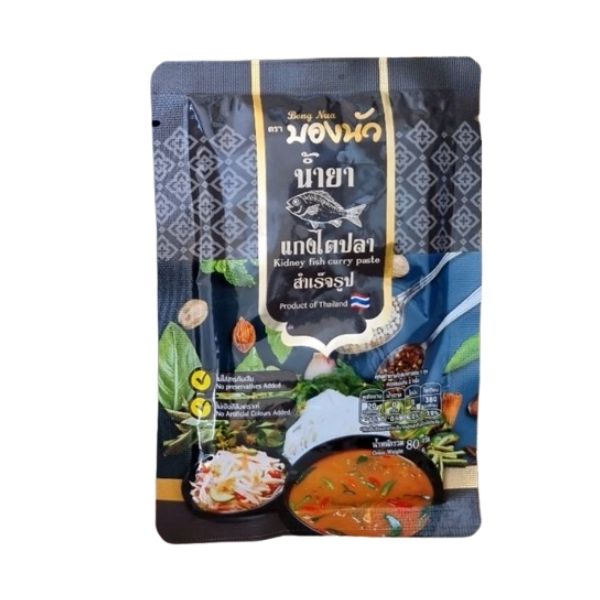 即食鱼内脏咖喱汤料 80g
