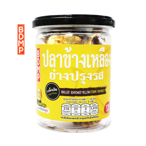Cá cá nhám vàng nướng tẩm gia vị 80g