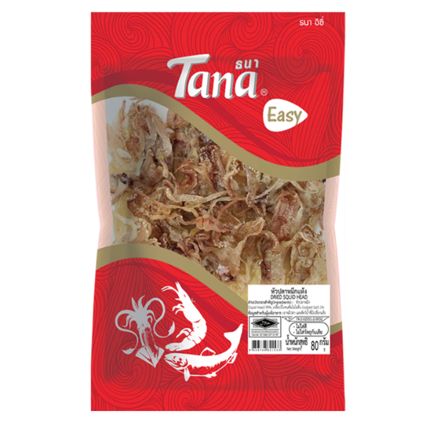 Dried squid heads 80g