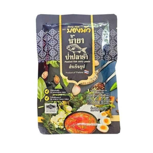 即食发酵鱼露辣汤料 80g