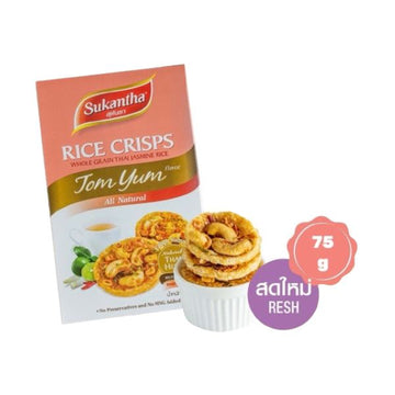 ข้าวตังหน้าต้มยำ กล่อง 75g