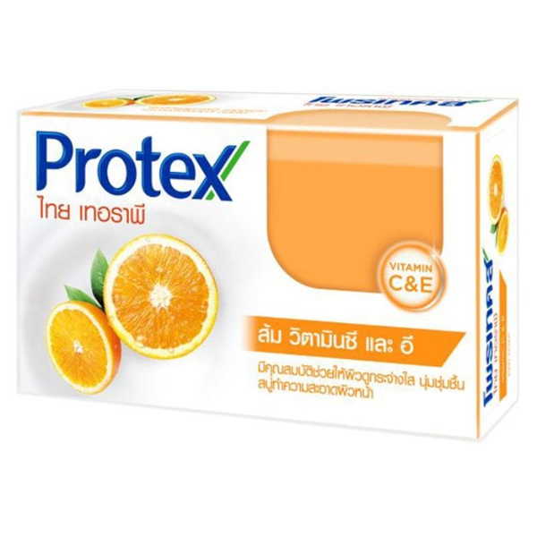 Herbal bar soap, orange formula 120g