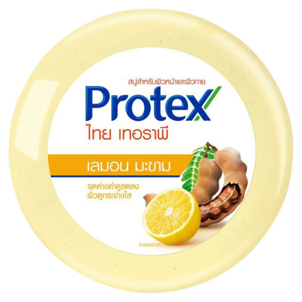 สบู่เลมอนมะขาม 130g