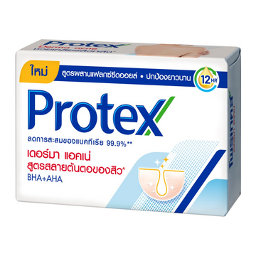 สบู่ก้อน เดอร์มา แอคเน่ 100g