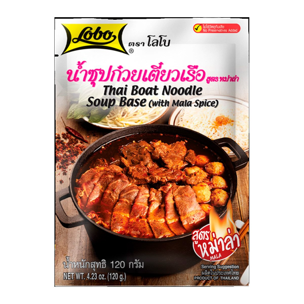 Mala Boat Noodle Soup Base 120g